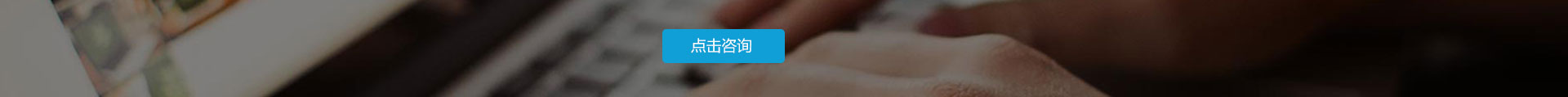 新疆新华