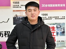 成功学子—张荣玉