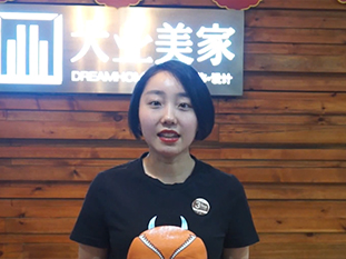 全国大业美家 新华学子发来贺电
