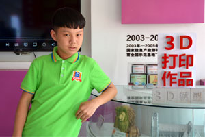 刘志启：郑州小伙在新疆，选择新华再出发