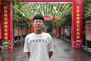 吴帅：学习人工智能专业，就选择新疆新华