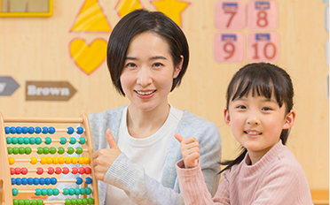 智慧幼师与少儿编程 