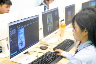 家装实训