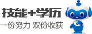 新疆新华电脑学院