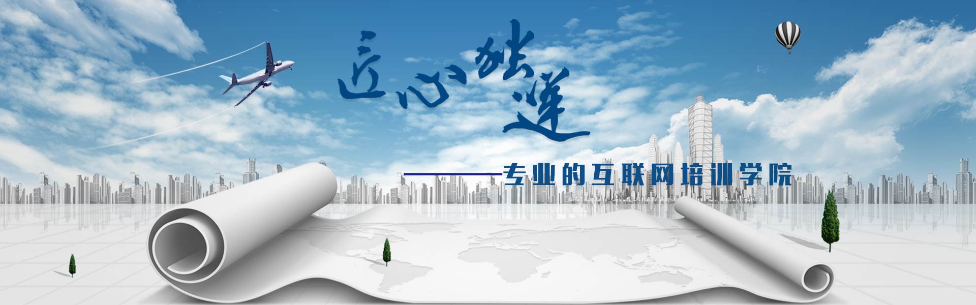 学校简介_学校介绍_学校概况