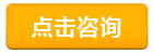 解决疑问