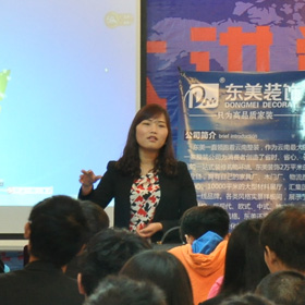 就业服务 毕业即就业