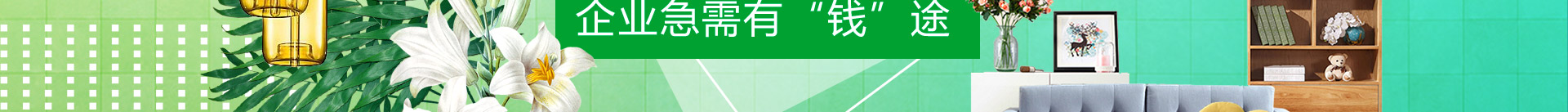 CorelDraw课程