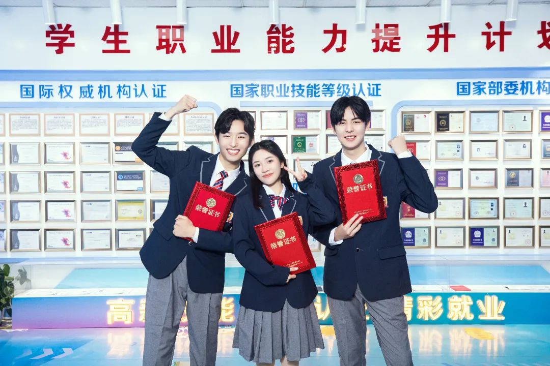 致2023初三毕业生：“初中生分流”成大势，提前择校至关重要！