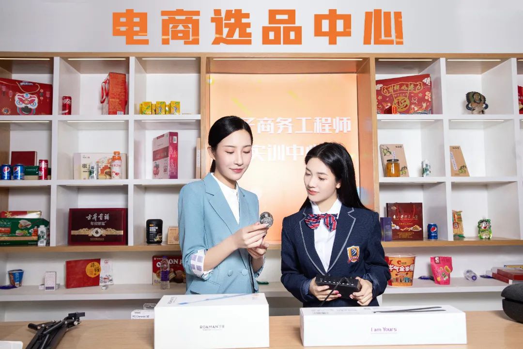 女生咨询日〡你和三月 都是春天