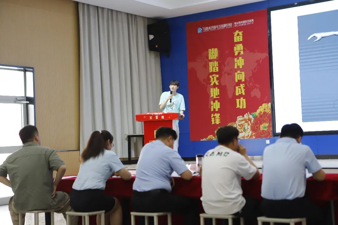 同学你好！你在乌市新华的“搭子”已上线！