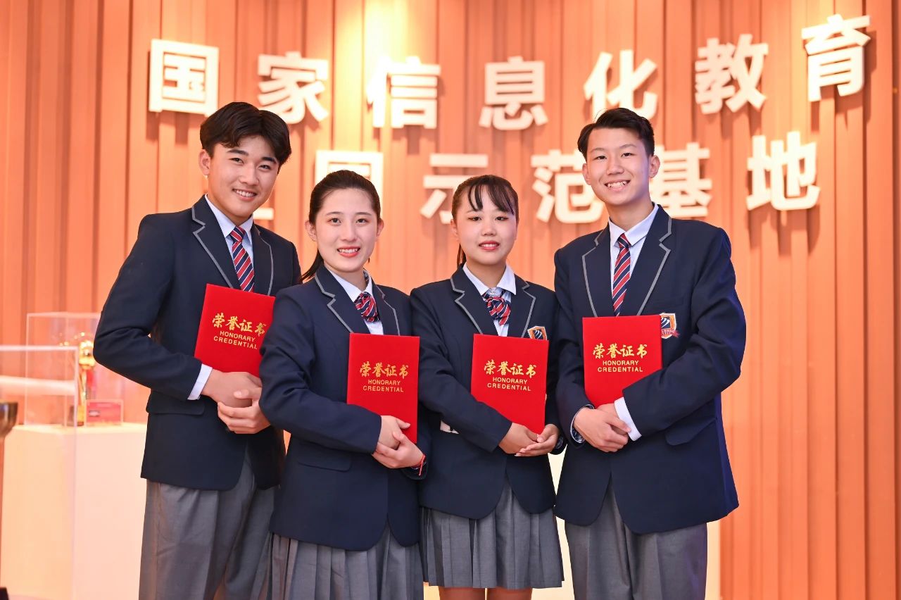 杭州满屋家居科技有限公司...