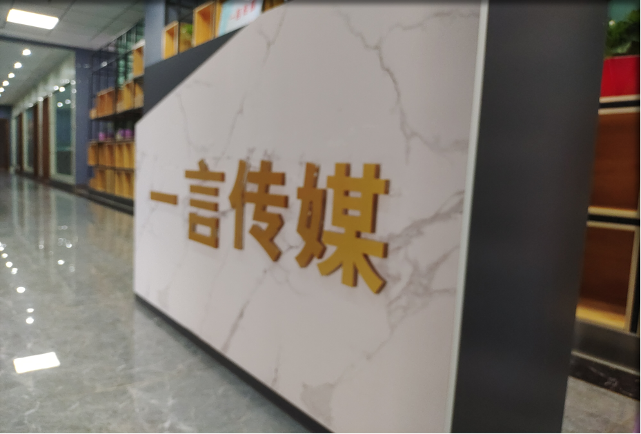 校企融合促发展，合作双赢谱新篇