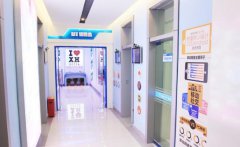 UI设计培训哪里好？ 