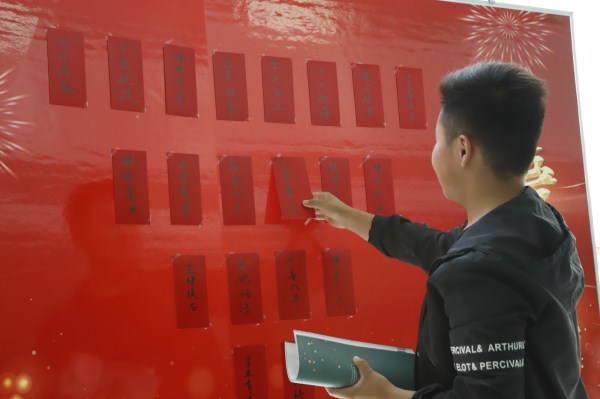 715“校园技能日”，开启学习新起点 