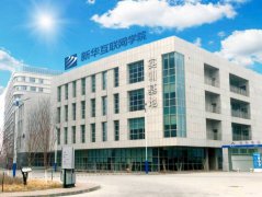 “技能+学历”，就业更吃香 