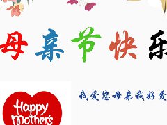 <b>【学生作品】新华学子来交作业啦~</b> 