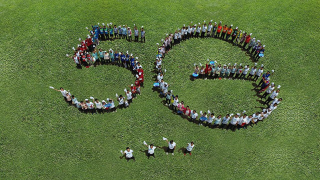 <b>5G狂想曲：万物互联、混合现实、人工智能</b> 