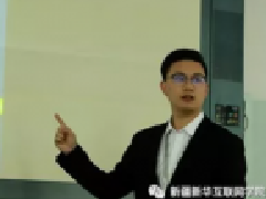 我校“互联网+科技”知识普及活动正式启