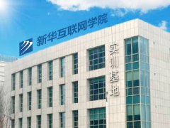 金秋八月 双重入学礼等你来 