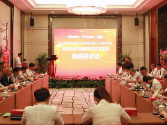 2018新时代职业教育改革与发展高峰研讨会