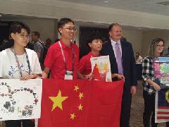 走向世界的新华互联网科技