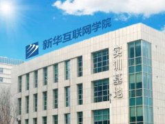 没错！初中生不读高中也能拿大学学历！ 