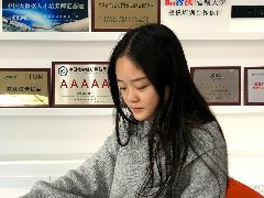 <b>筑梦新华，青春无悔</b> 