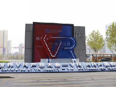 VR让世界更精彩 新华让VR更出彩 