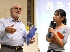 加拿大著名国际设计大师皮埃尔博士来新华 