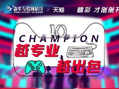 什么？！双十一活动现在就开始了？ 