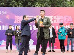 “越专业越出色”新华互联网科技用互联网 