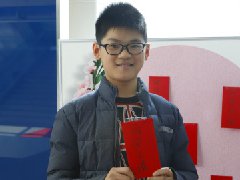 <b>双十一有你们更精彩！</b> 