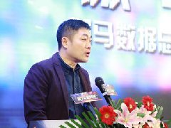 <b>伽马数据总经理滕华:电竞新时代机遇与挑</b>