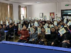 这个春天，我与新华有个约会 