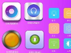 <b>【学生作品】新华学生 牛skr!</b> 