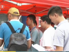 <b>初五迎财神,这所就业率近100%的学校,还</b>