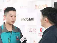 <b>“聚力新华·赋能未来”第二届全国“产教</b> 