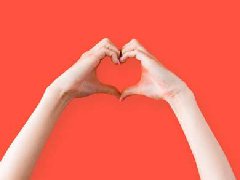 <b>你和“女神”之间的距离就差一个新华！</b> 