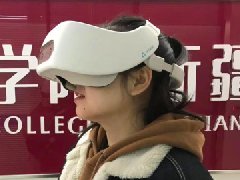 <b>颠覆想象,它的诞生正在改变世界!</b>