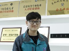 <b>工作两年知辛苦，选择新华再深造</b> 