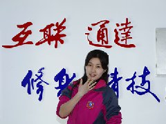 <b>新生访谈丨初中毕业学电商，家人支持来新</b> 