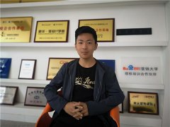 <b>[学子故事]有梦想，再远的路都不怕</b> 