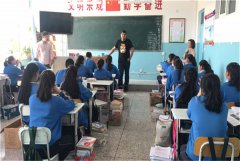 <b>【五一劳动节】新疆新华送祝福啦</b> 