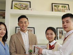 <b>新疆新华如何培养高水平复合型IT英才？</b> 