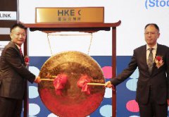 <b>中国东方教育港交所成功上市，成港股职业</b> 