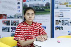 <b>感谢家人的支持，让我在新华的天空下以梦</b> 