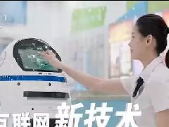 <b>CCTV-1推荐品牌—新华电脑教育！匠心实力筑</b> 