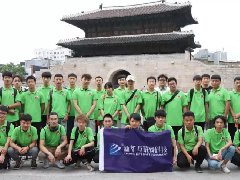 <b>韩国电竞游学之旅：在新华，青春有点燃！</b> 