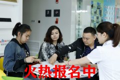 <b>毕业选学校，入学承诺毕业后工资？！</b> 